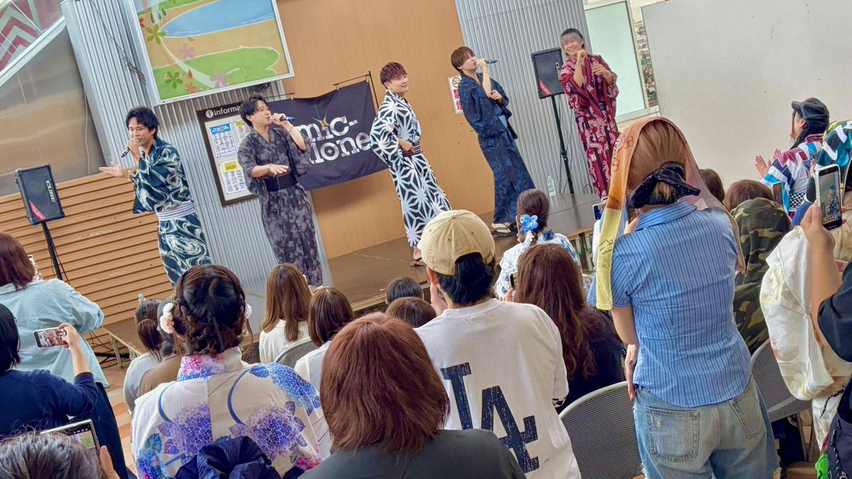 mic_alone_'s tweet photo. ＼10/12(月・祝)イオンタウン水戸南LIVE(茨城)🎤／
センターコートにて！観覧無料✨
ぜひともお越しください！！

来れない方はYouTube Live📱
https://t.co/F8EAxoSI5N

⚠️ご入場に関し、13:00から物販コーナーにて整理券を配布いたします

お待ちしております！！

アクセス
https://t.co/Gu48DI1l0d https://t.co/cag7z6GpMg