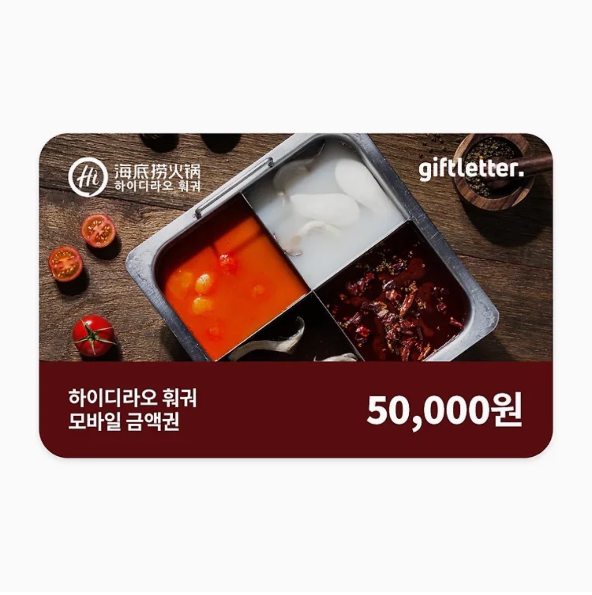 pangdesune's tweet photo. rt추첨 두분께 하딜오만원권드림다……
“우유”마라훠궈 드십쇼……..😁😁 https://t.co/CXNpJ2k6EG