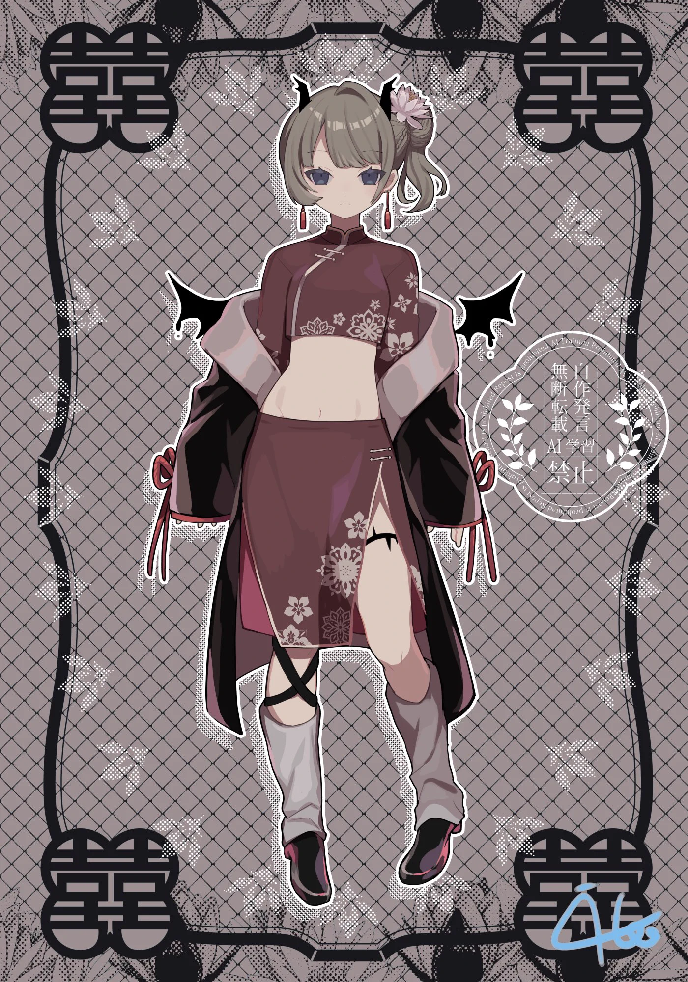 Reposts by 蟹木しとお (@xxxxitoo) / X