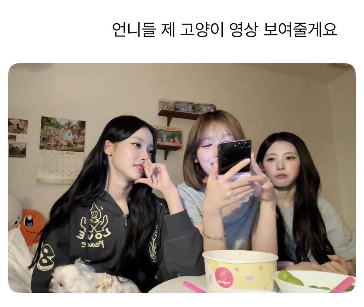 gurigirl9's tweet photo. https://t.co/bbwlqlVzf8