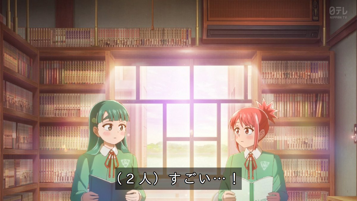 これ描いて死ね 第11話 ツイート画像 1