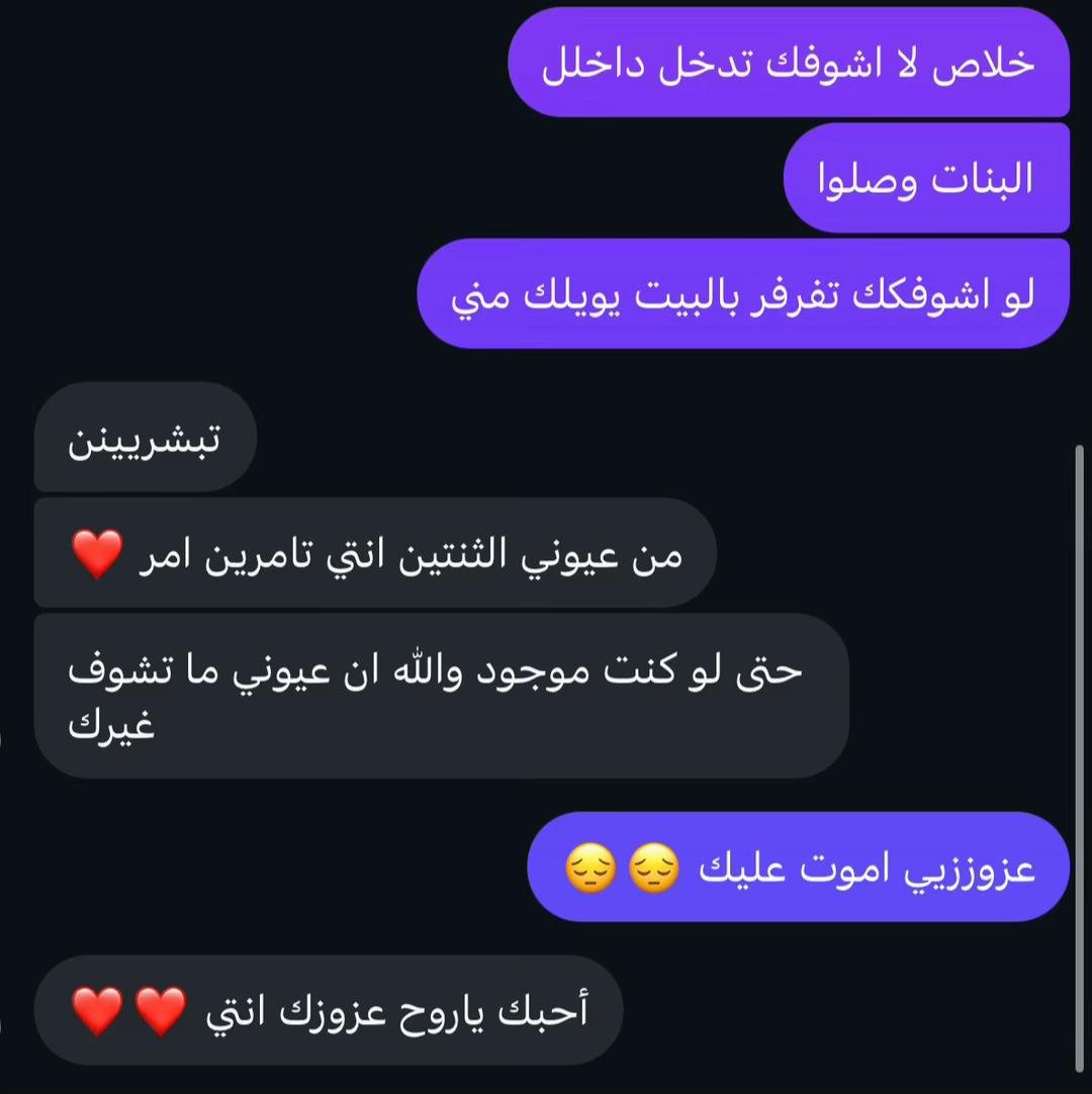 oiiii0o's tweet photo. لازم يسسوي هالحركة، وإلا ما يرتاح!!! 😳 https://t.co/GRxpbYmG0U