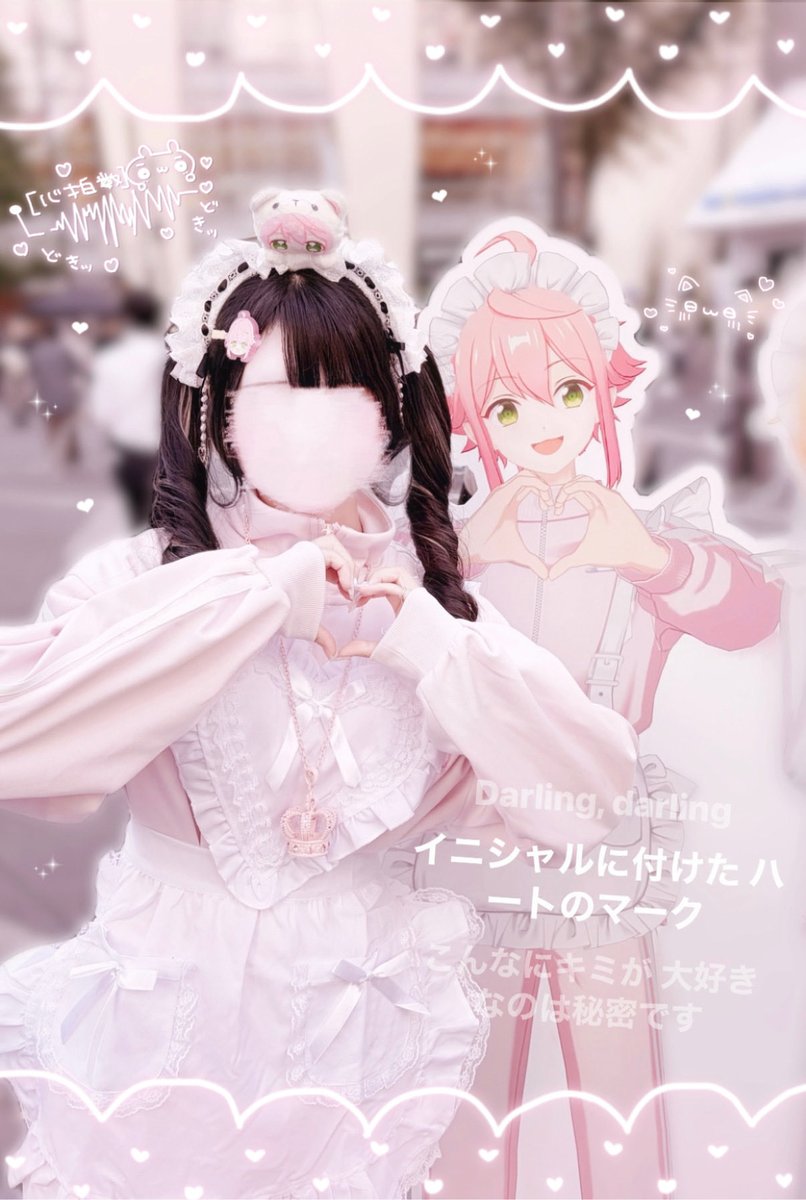 l_kill_4you's tweet photo. ꒦꒷ ちゅちゅちゅな𝐬𝐰𝐞𝐞𝐭 𝒕𝒂𝒍𝒌 💌˚⏦ﾟ

♡ #あんスタ萌え萌え文化祭 ♡ https://t.co/5r3frR382Z