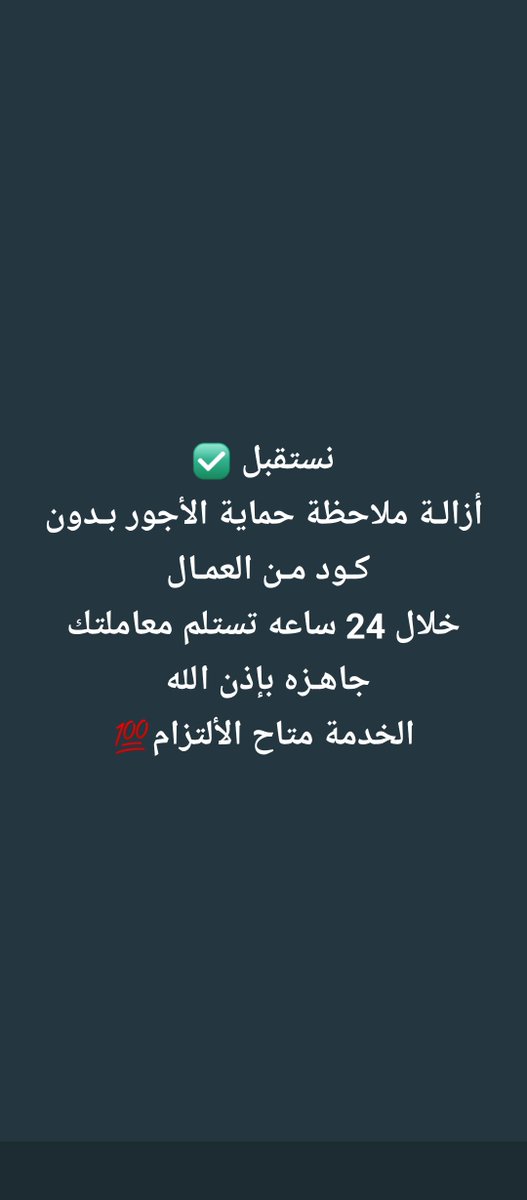 x2clo0's tweet photo. https://t.co/0FaxFRHV1K
#يا_بلادي_يا_بلادي https://t.co/NcmFBPR7FC