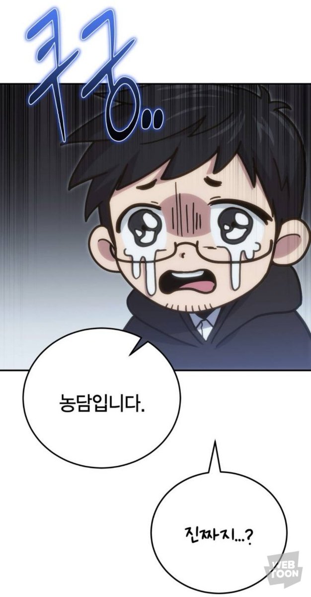 dsdsawfsda's tweet photo. 강선생 선호 아저씨 표정 https://t.co/bb2WCv7iz4