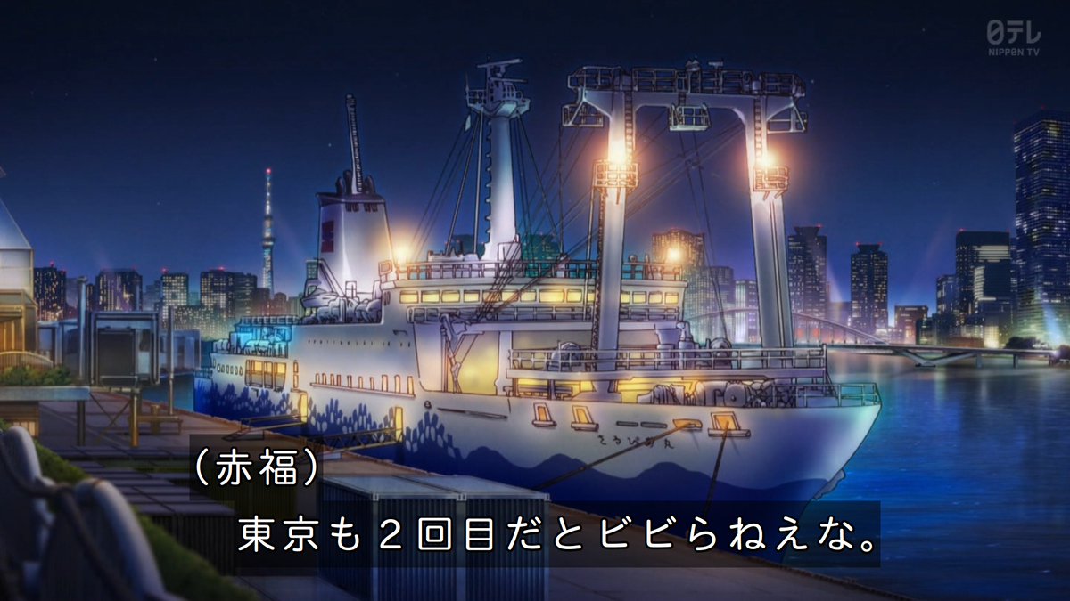 これ描いて死ね 第11話 ツイート画像 1