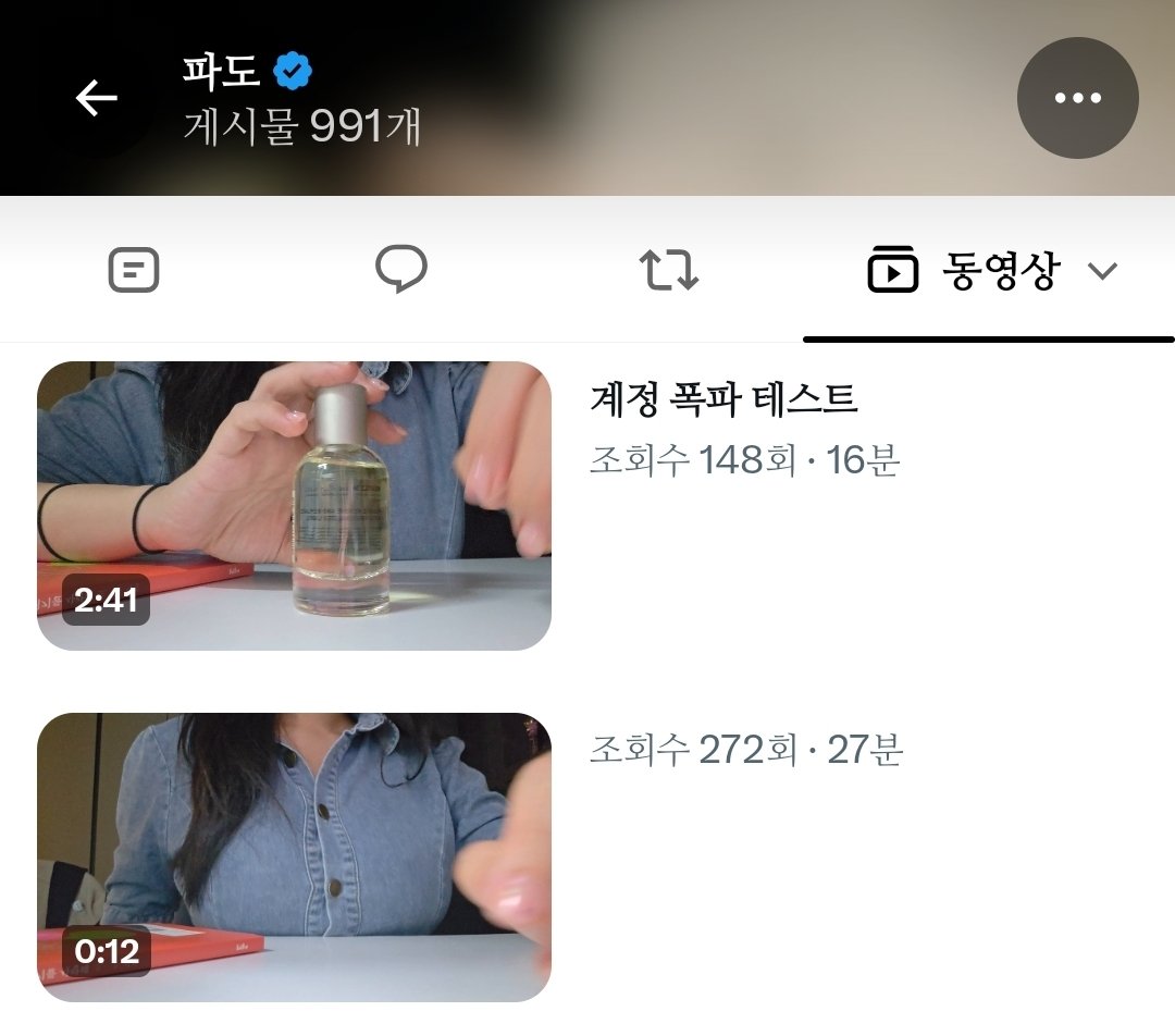 imjust_trying's tweet photo. 계폭 피했네요
무빙 좋았습니다 https://t.co/BcLnJQGidN