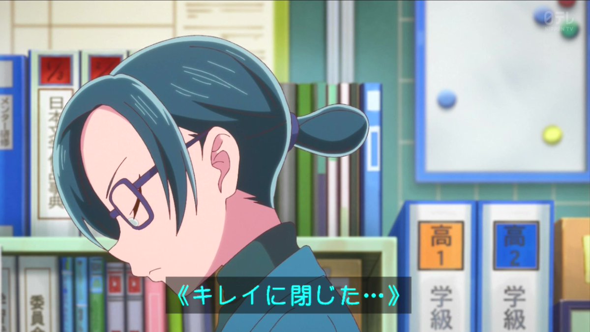 これ描いて死ね 第11話 ツイート画像 1