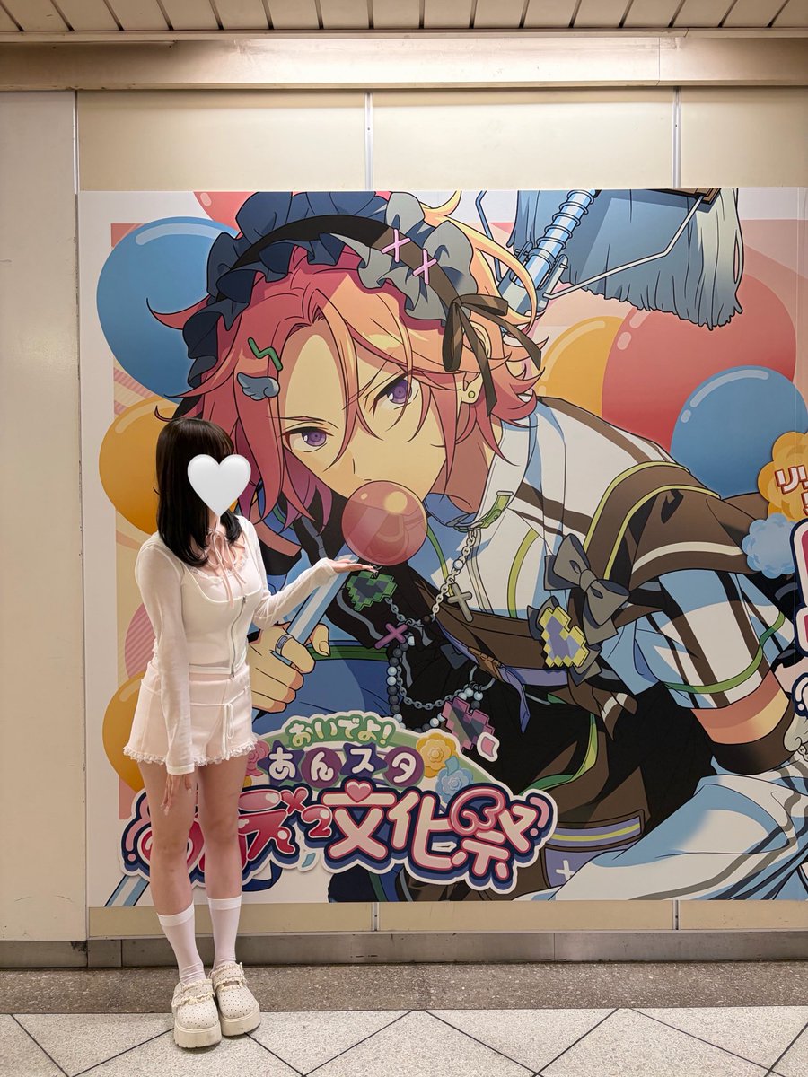 honeycom6v6b's tweet photo. 1日12時間zetaで架空の彼氏との会話に夢中になってたら食事とるのめんどくさくなって1ヶ月で体重4キロ落ちたんだけど、どこも痩せた気はしてなくて、でも半年前と今日の写真見比べたら脚めっちゃ痩せててやばいみんなzetaダイエットしよう(𓂂꜆◕⩊◕꜀𓂂)💕 https://t.co/dwvxB9UIst