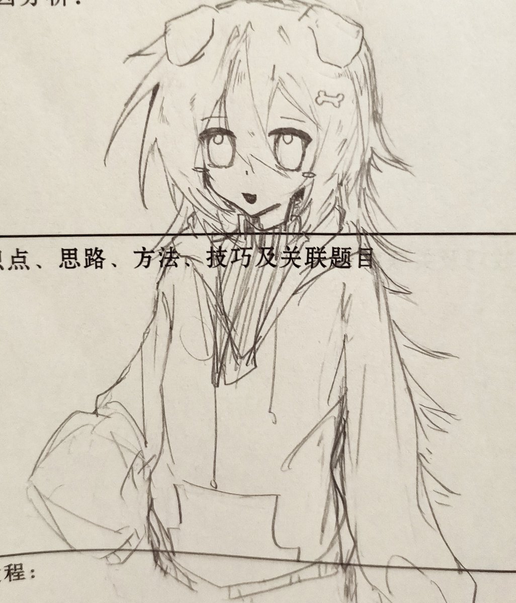 zitppp's tweet photo. Doggirl is the cutest thing in the world https://t.co/infsx21v5K