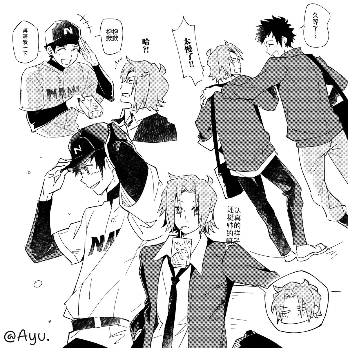 Ayu8059's tweet photo. Waiting u.

#yamagoku #山獄 https://t.co/hGw7EKAKca