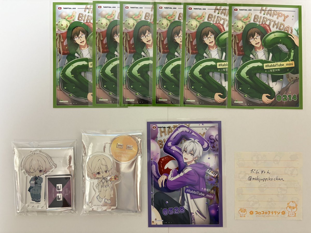 makyuppikochan's tweet photo. 【交換】アイナナ アニカフェ アクリルスタンド アクスタ バーブロ

譲: 大和、壮五、天、巳波
求: アクスタ→龍之介1(Salon de TRIGGER
)>>楽(レイボーシティ>Pizza Party Trailer、Luminous Palette Celebration)

バーブロ→環1(コンプ目的)>>一織、陸、楽

9/22(火)〜12:30まで難波周辺手渡し
↓ https://t.co/SQHyNsBKoE