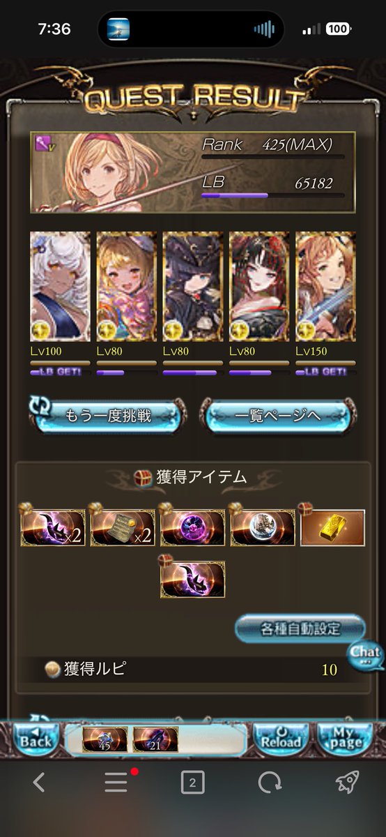 nameshi_samurai's tweet photo. #ｹﾂﾋﾋ https://t.co/W30lvRFy3v