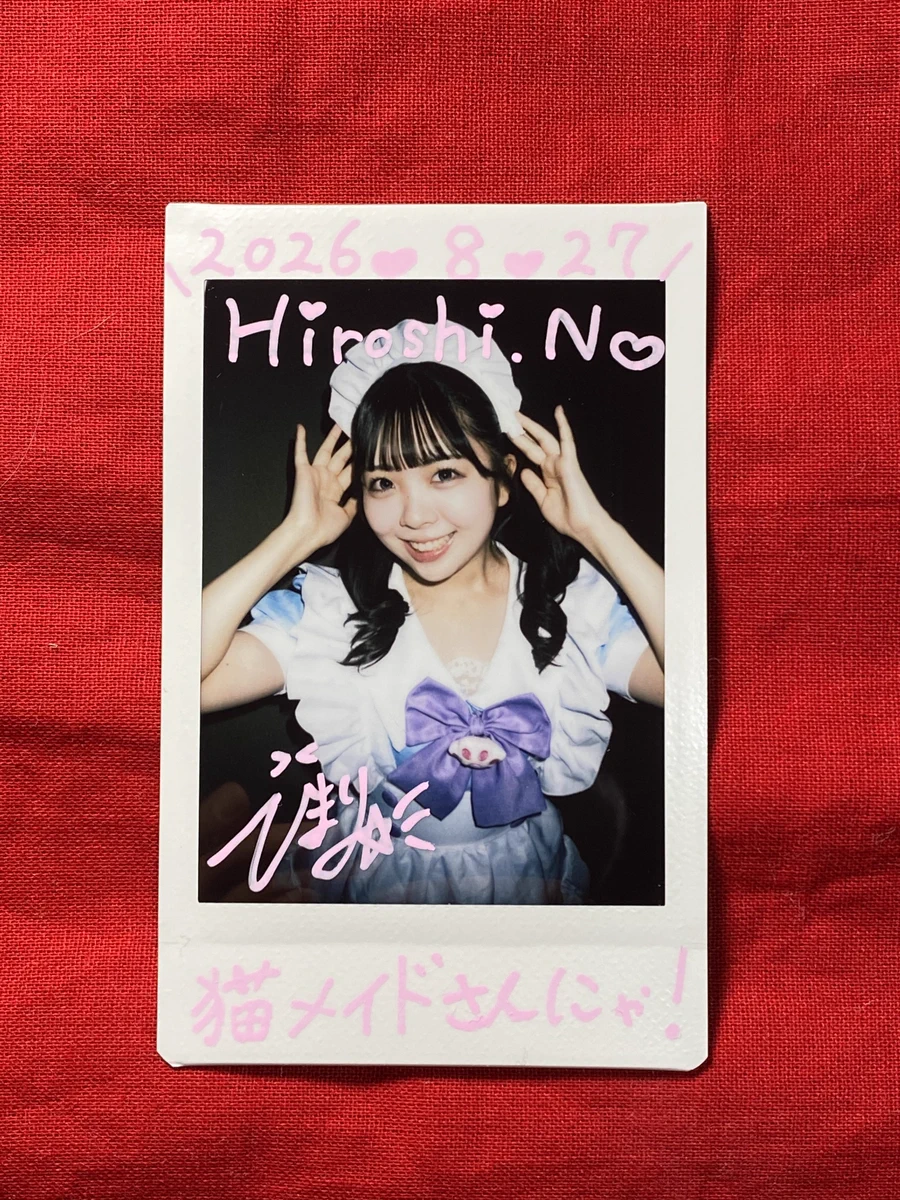 Hiroshi_N on X: 