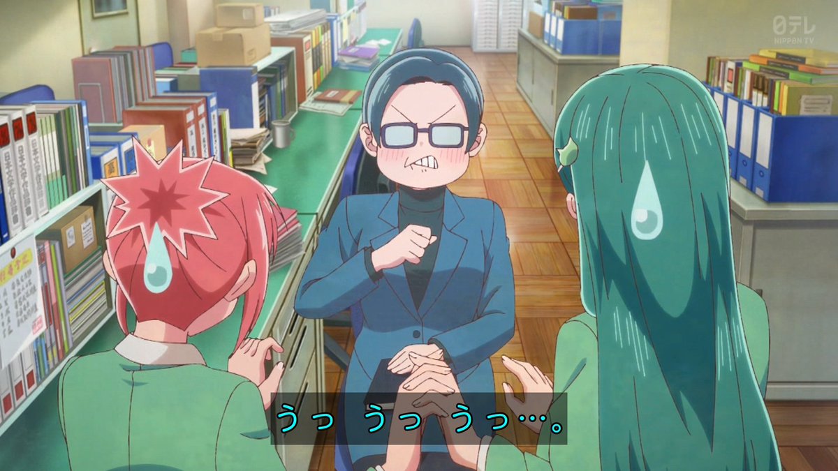 これ描いて死ね 第11話 ツイート画像 1