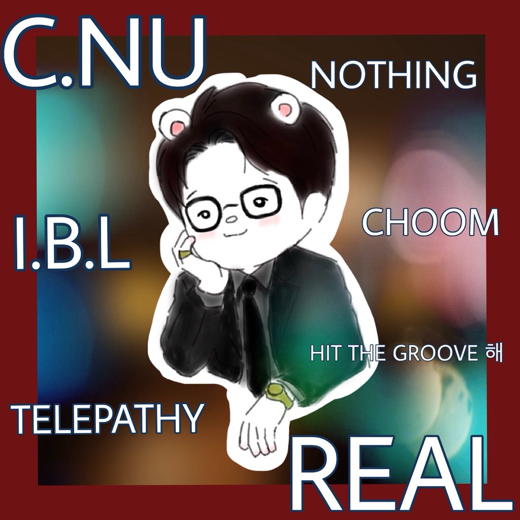C_MAYOOMI3's tweet photo. 사랑스러운 우리 신우 오빠♡
#바나들아_신우_데뷔한다
오래 기다리던 솔로 데뷔!!
#B1A4_CNU_SOLO_DEBUT
솔로 데뷔 진심으로 축하해 https://t.co/Pu1wHt1JEa