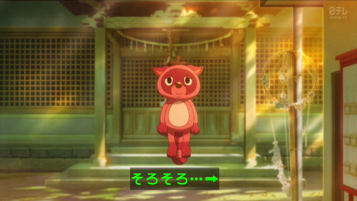 これ描いて死ね 第11話 ツイート画像 1
