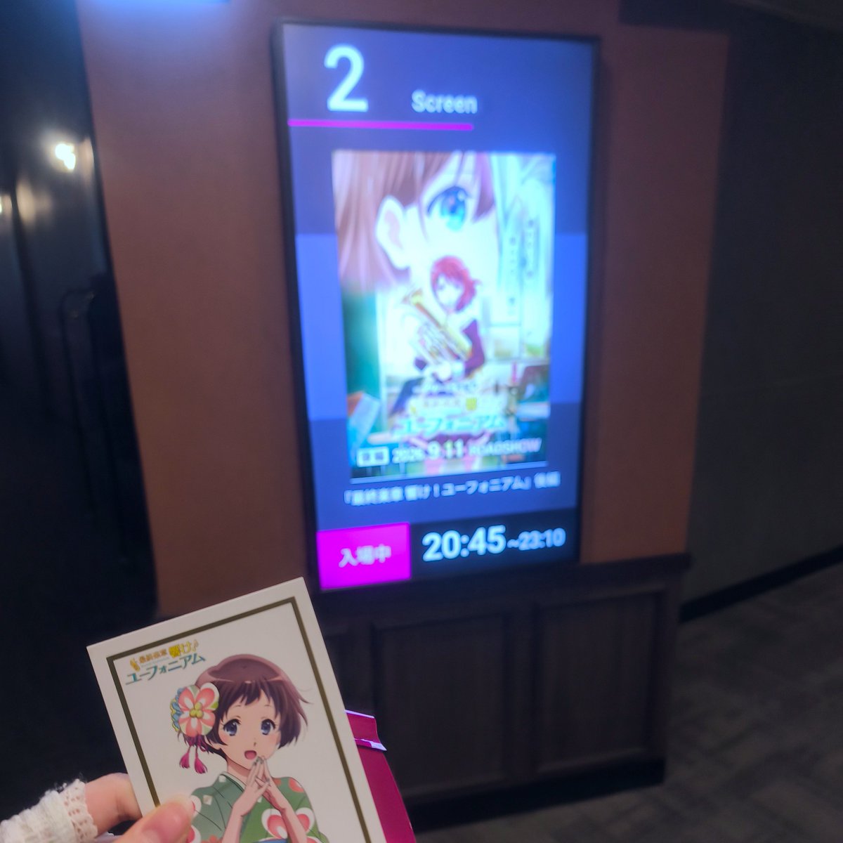i_am_uno3's tweet photo. 追いついたらちょうど観に行ける時間だったので☺️
良かったです！頑張ろうと思いました… https://t.co/AYhMgAf0TT
