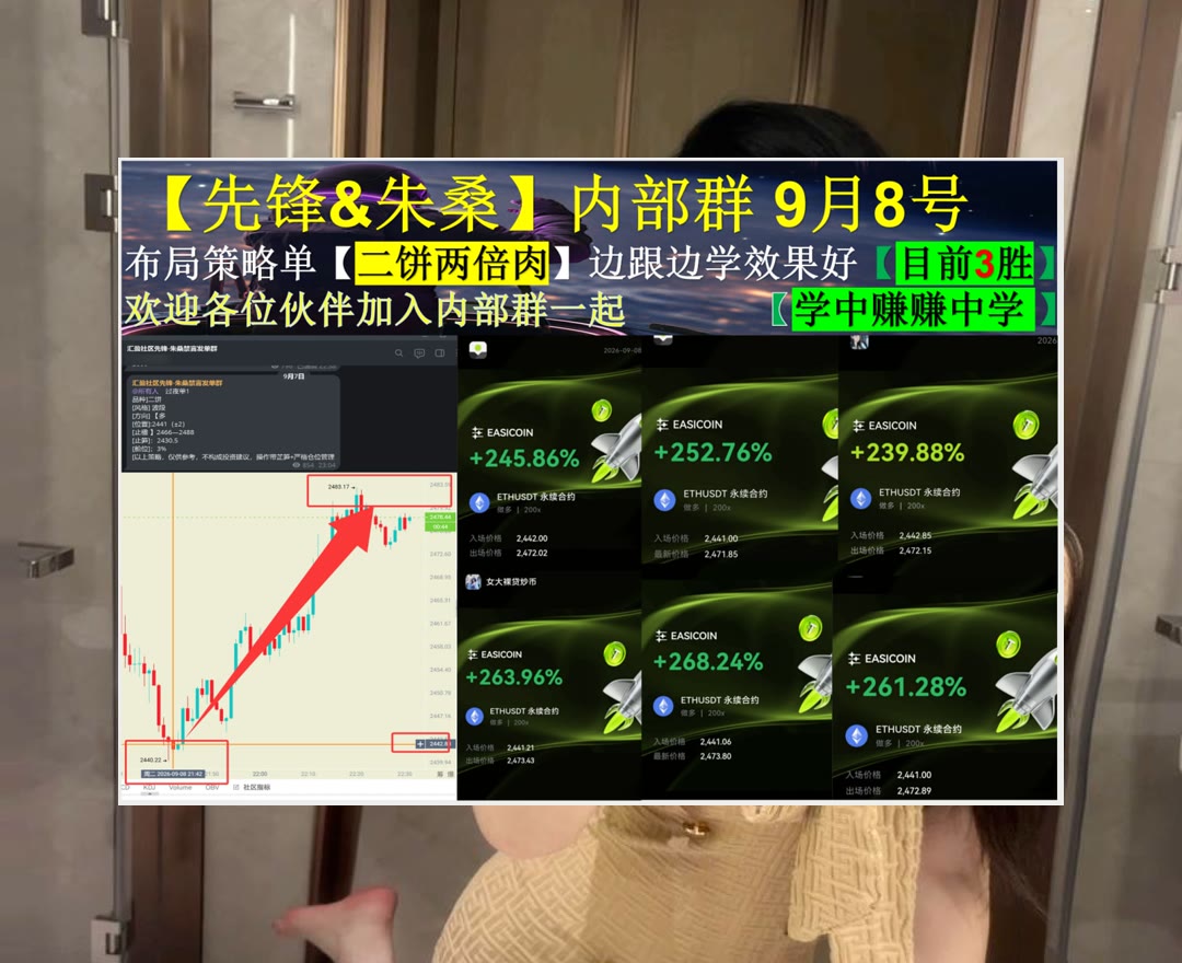 thisynh's tweet photo. A true athlete never cheats or compromises on respect for the game.
想了解主流币表现？每日整理BTC与ETH行情。爱比特🤐量化交易😺soul🏀短线做多
市场分析🦟投资组合😙维克交易所🦲数字资产
ETH 加密货币 OKX  免费合约跟单社区👉 @fzy988 👈 https://t.co/eVdkjRlUOd