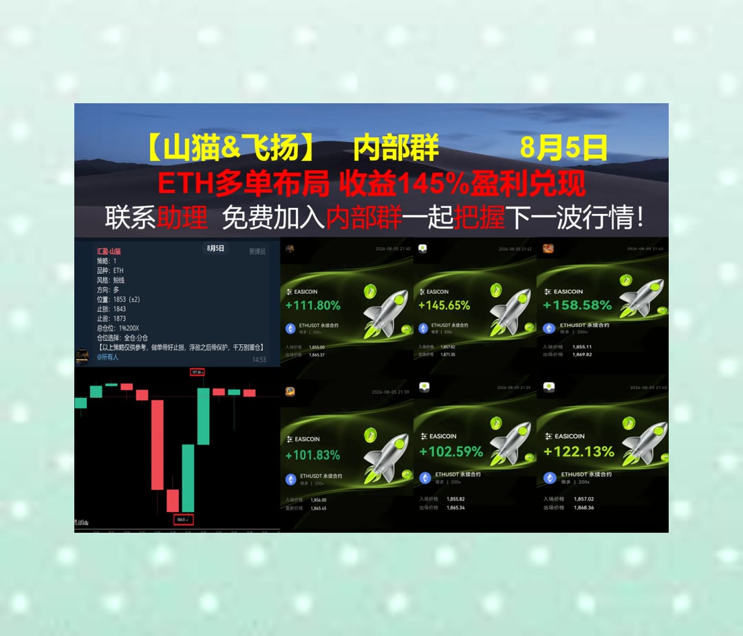 thisynh's tweet photo. A true athlete never cheats or compromises on respect for the game.
想了解主流币表现？每日整理BTC与ETH行情。爱比特🤐量化交易😺soul🏀短线做多
市场分析🦟投资组合😙维克交易所🦲数字资产
ETH 加密货币 OKX  免费合约跟单社区👉 @fzy988 👈 https://t.co/eVdkjRlUOd