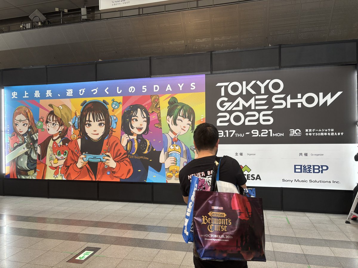 riofourstrings's tweet photo. 今年も遊びに行きました！ https://t.co/U6yoY0EG9C