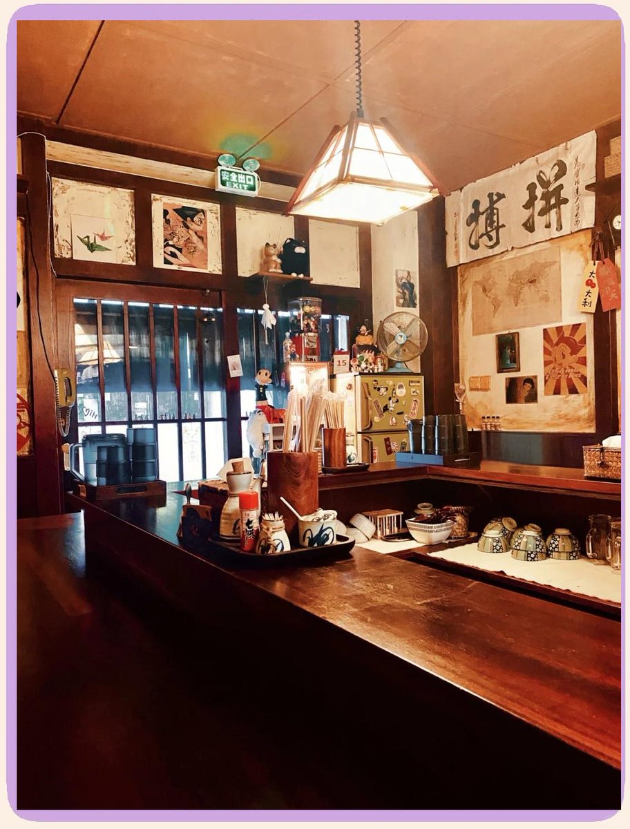 aelle070142's tweet photo. [Late night vibes only: Steaming miso soup, grilled fish, and warm conversations that taste like home. Closing time’s here, but the warmth stays. ]， https://t.co/8ONc79M1MA