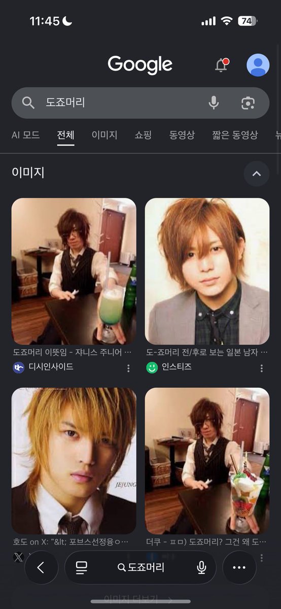 spellnya's tweet photo. @himangeun 나도 https://t.co/NkWaRBVJZr