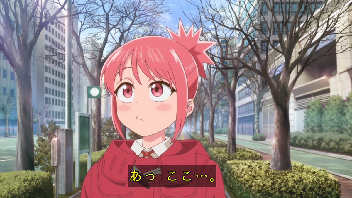 これ描いて死ね 第11話 ツイート画像 1