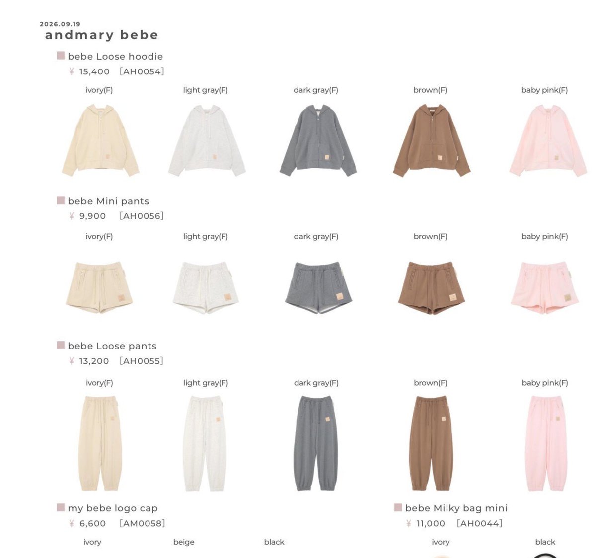 Ryuse_i890's tweet photo. andmary bebe アンドマリー ベベ 店舗代行 
午前中2枠整理券取得済み

【求】定価＋代行費
【譲】ご提示下さい

PayPay
手渡し
ロッカー･郵送

商品名、画像、カラー、サイズ、支払い方法をご記載下さい！
毎月代行しております◎
よろしくお願いいたします https://t.co/rUHLfJ64jG