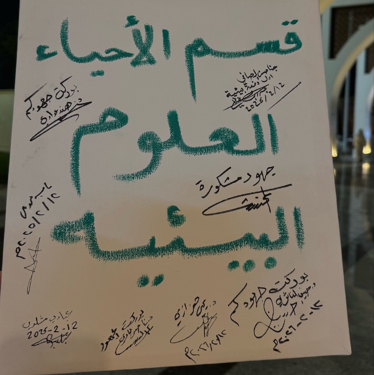 Jn_nj508's tweet photo. سعدت بتمثيل قسم الاحياء - كلية العلوم - جامعة جازان .
 في ماراثون المشي بالكورنيش الشمالي في جازان، والمشاركة في التعريف بـتقنيات تنقية المياه، في تجربة جمعت بين الحضور المجتمعي والتوعية العلمية. 🌿💧 https://t.co/w1XOCLvRBi