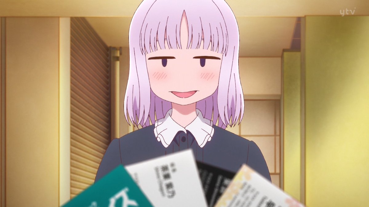 これ描いて死ね 第11話 ツイート画像 1