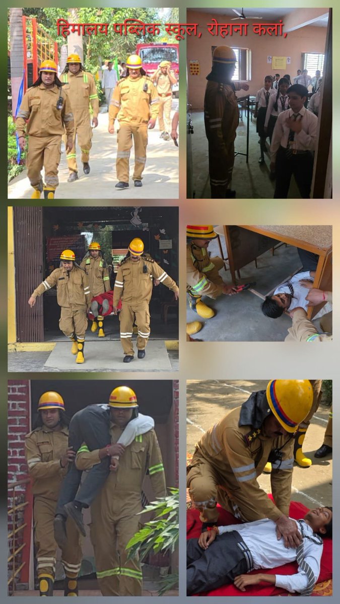 muzaffarnagfire's tweet photo. उत्तर प्रदेश राज्य आपदा प्रबन्धन प्राधिकरण  के अनुपालन एवं मुख्य अग्निशमन अधिकारी के नेतृत्व में आज अग्निशमन तथा आपात सेवाएं द्वारा जनपद मुजफ्फरनगर के रूहाना स्थित हिमालय पब्लिक स्कूल एवं IPL में राज्य स्तरीय मेगा मॉक एक्सरसाइज का सफल आयोजन किया गया। https://t.co/O0FLydxA8C