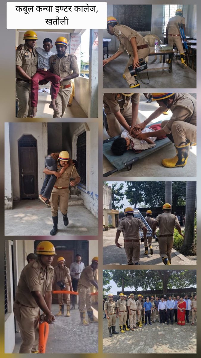 muzaffarnagfire's tweet photo. उत्तर प्रदेश राज्य आपदा प्रबन्धन प्राधिकरण  के अनुपालन एवं मुख्य अग्निशमन अधिकारी के नेतृत्व में आज अग्निशमन तथा आपात सेवाएं द्वारा जनपद मुजफ्फरनगर के रूहाना स्थित हिमालय पब्लिक स्कूल एवं IPL में राज्य स्तरीय मेगा मॉक एक्सरसाइज का सफल आयोजन किया गया। https://t.co/O0FLydxA8C
