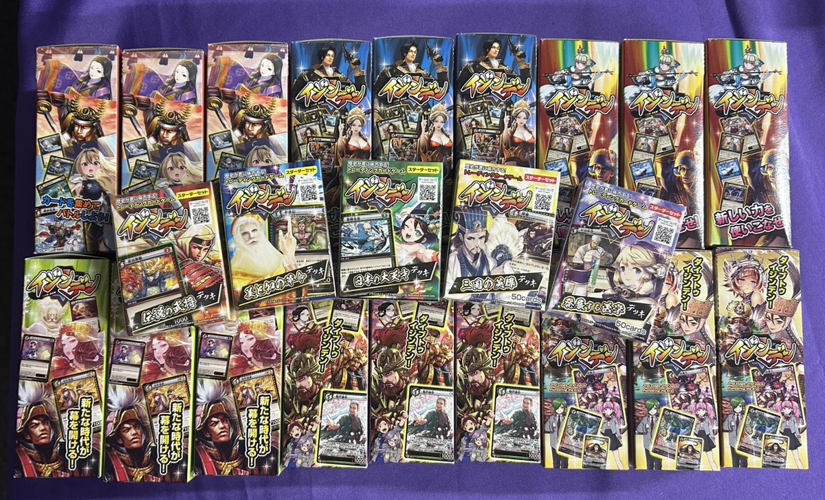 イジンデン　まとめ売り カードショップアジト👁️💜 on X: 