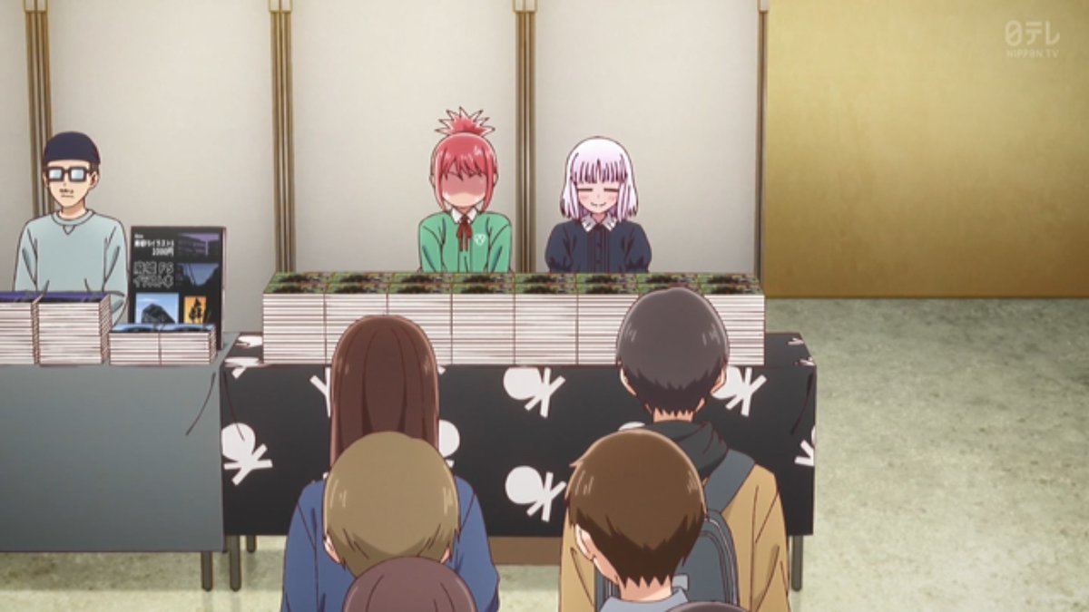 これ描いて死ね 第11話 ツイート画像 1