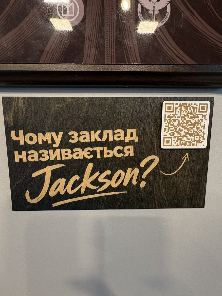 MariaBilash's tweet photo. Відкрили заклад в Женіну пам’ять

https://t.co/MunYis2sIm

https://t.co/coG1q86MDa https://t.co/K9sBsOHEXX