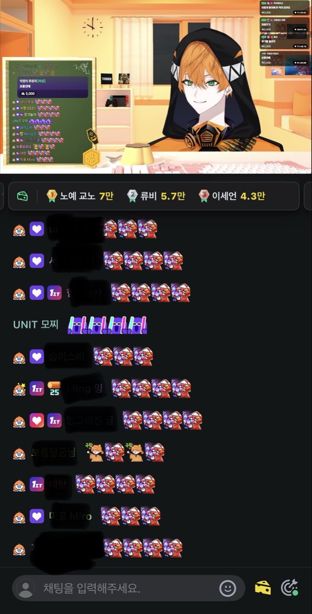 unitMochi's tweet photo. 구독권없는 나 디게 나대는거같은데에.. https://t.co/3jvYV3IOVo