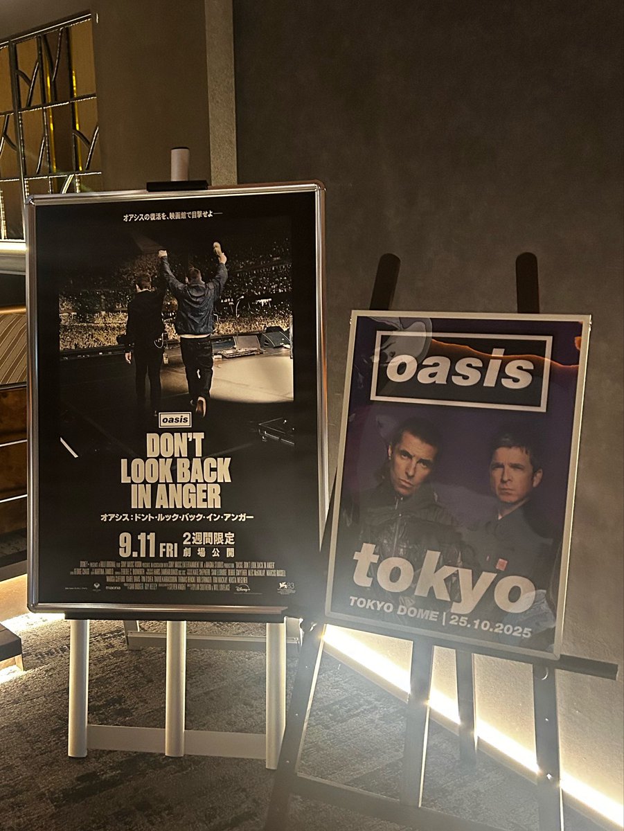 _ri_13's tweet photo. かなりよかった、、 https://t.co/blWRd94hhq