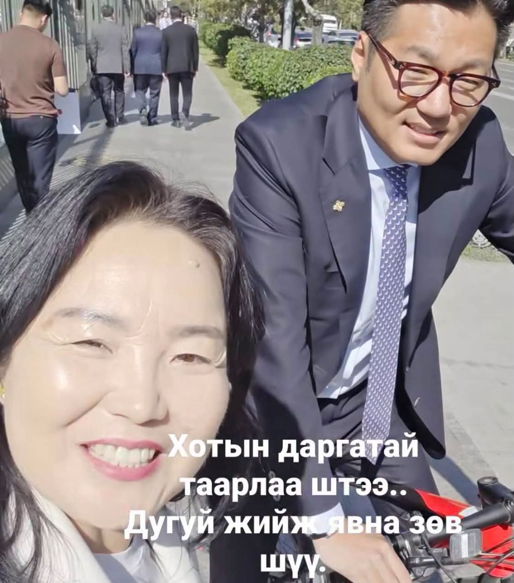 Enxjinx's tweet photo. За зайлаарай балай авгай нар минь! https://t.co/XrcowtcRyV
