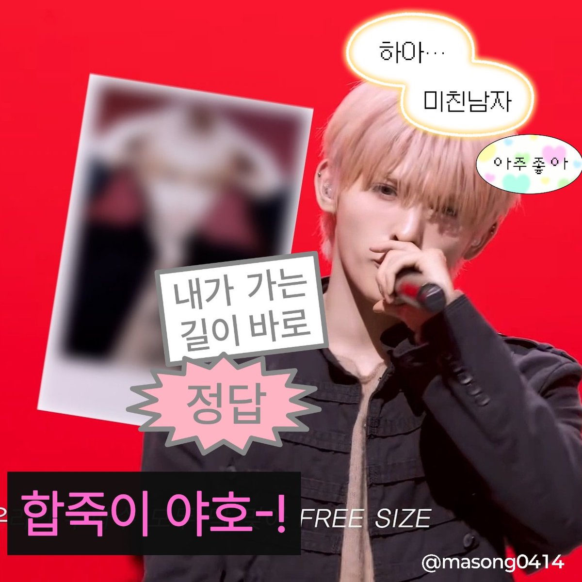 masong0414's tweet photo. 원곡도 좋아하지만 밴드 버전으로 부르니까 분위기가 완전 새롭게 느껴져요ㅠ
악기 사운드가 확 들어오니까 원곡보다 훨씬 임팩트 있고 무대가 더 꽉 찬 느낌🔥
이젠 올아워즈 컴백에 잇츠라이브 없으면 많이 허전해서 살 수가 읎네여🥺💜
언제나 멋진 컨텐츠 감사합댜🥹

#itsLive_event_ALL_H_OURS_5 https://t.co/S8oHDcKeIx