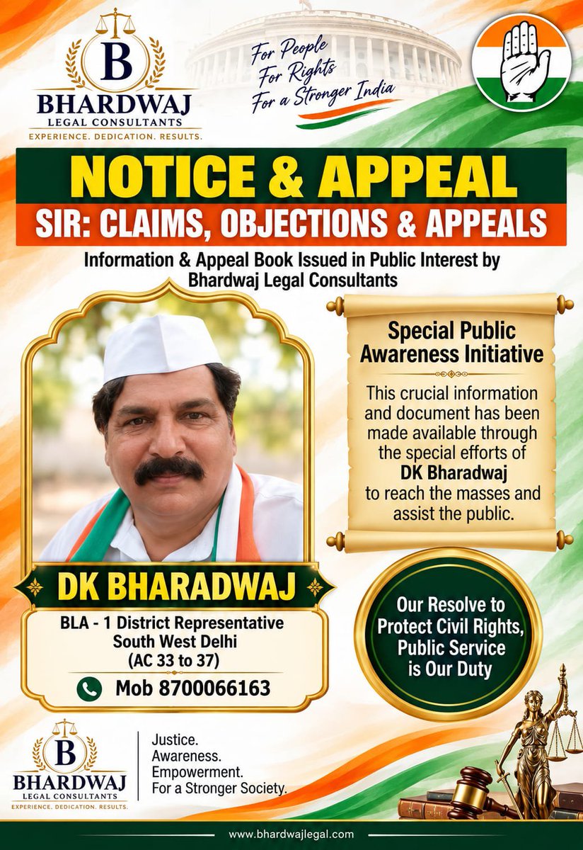 DKBharadwaj1's tweet photo. During on going SIR process if any voter Recieved Notice may approch us on legal notice #SIR
#Notice
#Ecinet https://t.co/rAgoFcSZ8N