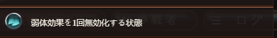 Hwho13W's tweet photo. @yupezo1147 強圧への対策 https://t.co/R7aQPb7Vmz