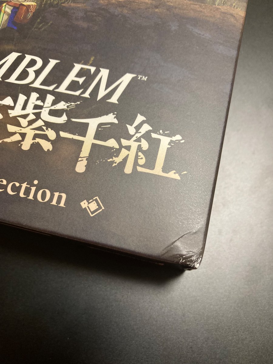 arter's tweet photo. Amazonで買ったら簡易封筒で結果これだよ。カスみたいな商品は厳重梱包する癖に値段の高いやつに限ってこれ。 https://t.co/FiW7J3rNzm