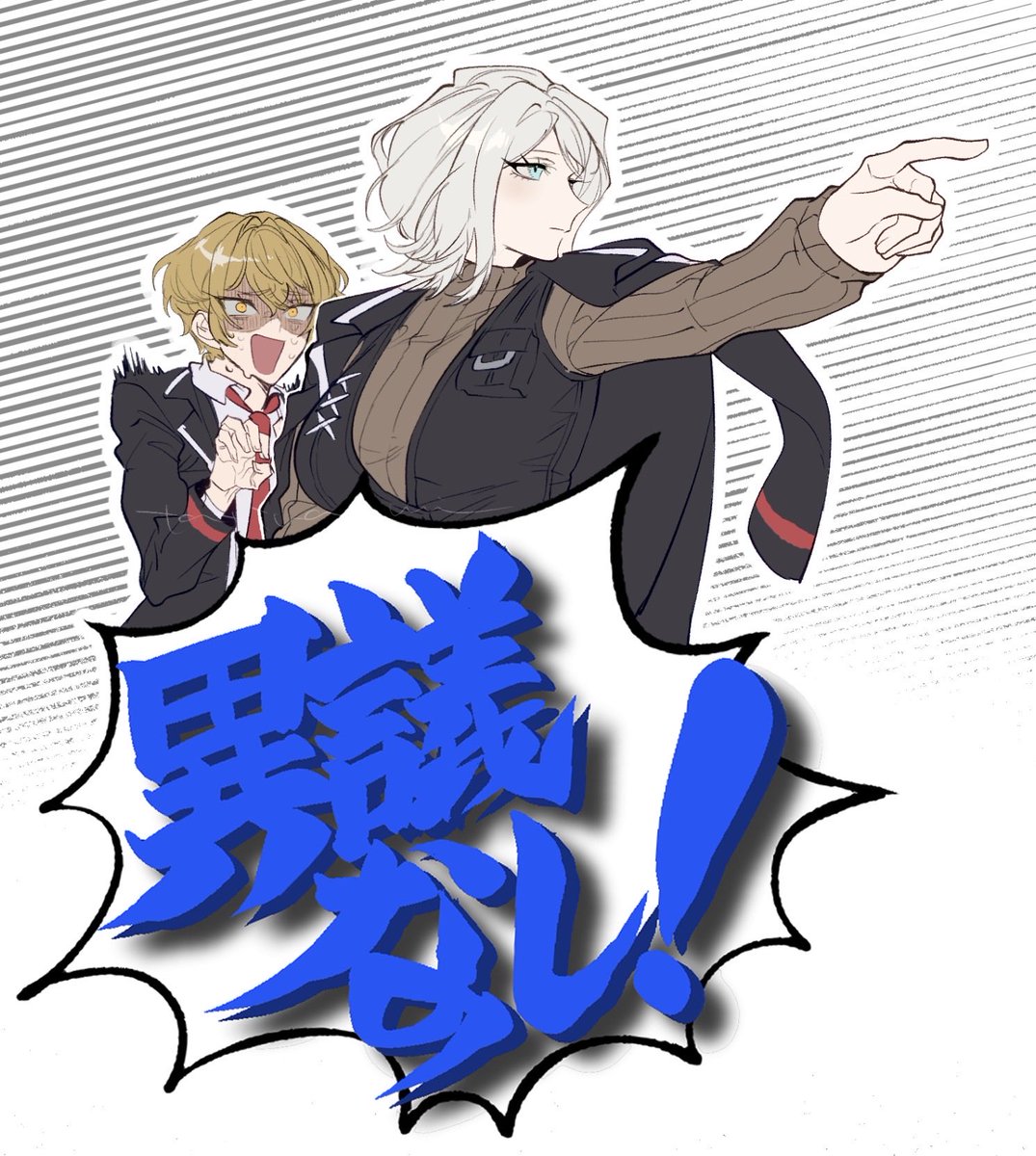 tatinami2_666's tweet photo. https://t.co/gSvrWbKMD0