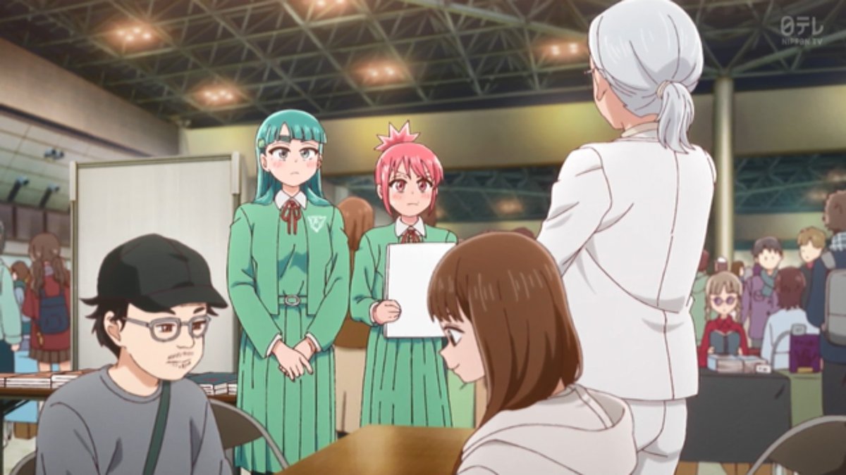 これ描いて死ね 第11話 ツイート画像 1