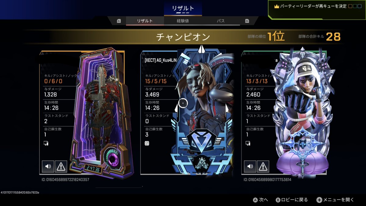 Cross37564 tweet picture