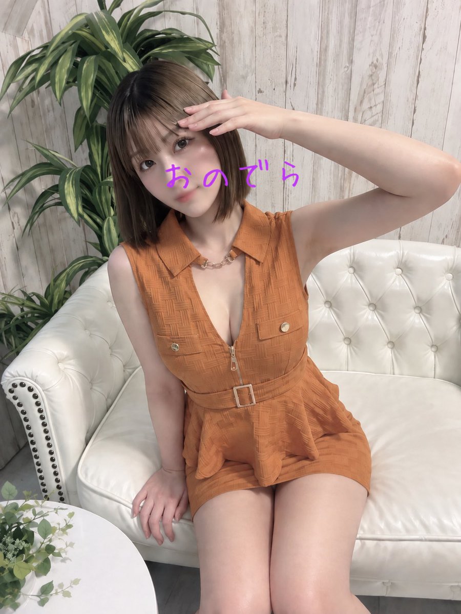 ai_miu22's tweet photo. 9月はラスト！かな？
本日もぶっ続けで本指名様方🌹♡
今月は色々あったので
いつもに増して幸せ感じます👼💕 https://t.co/GsA77FnQRd