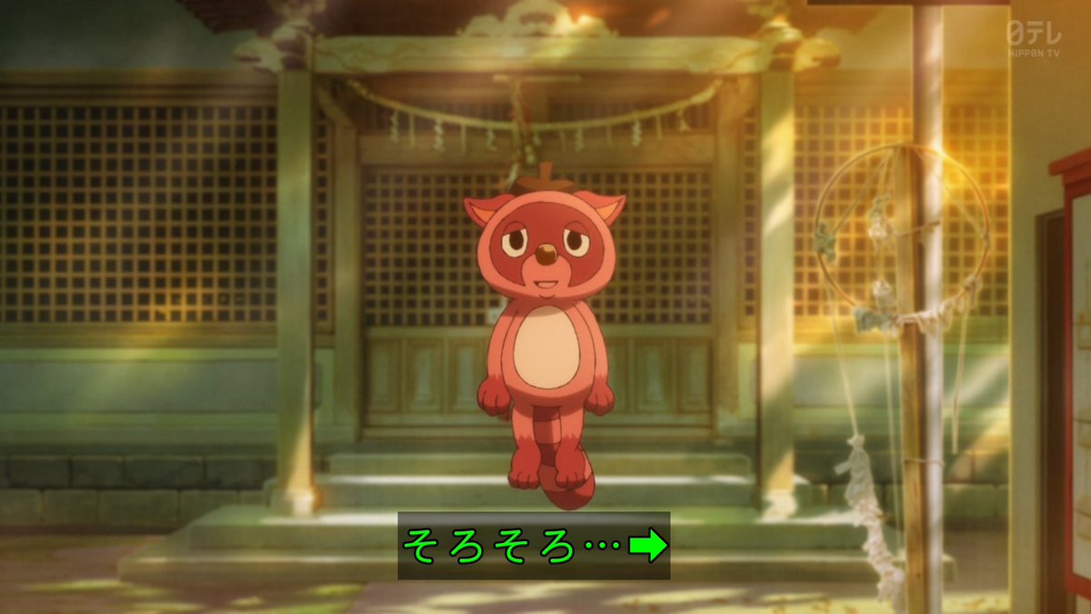 これ描いて死ね 第11話 ツイート画像 1