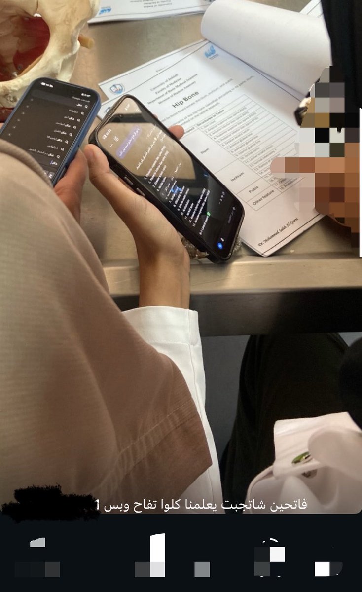 1jobest's tweet photo. اليوني لايف حقتي https://t.co/rjbVaxBFbM