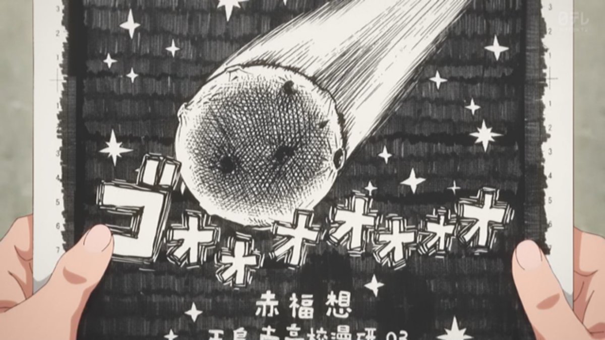 これ描いて死ね 第11話 ツイート画像 1